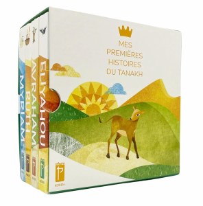 Picture of The Koren My First Tanach Stories 4 Volume Set French [Boardbook]